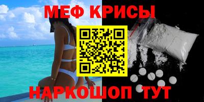 2c-b Ливны