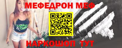 2c-b Ливны