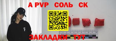 ПСИЛОЦИБИНОВЫЕ ГРИБЫ Ликино-Дулёво