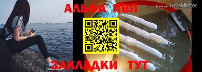 ПСИЛОЦИБИНОВЫЕ ГРИБЫ Ликино-Дулёво