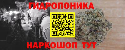 спайс Лесосибирск