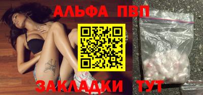 ПСИЛОЦИБИНОВЫЕ ГРИБЫ Ликино-Дулёво