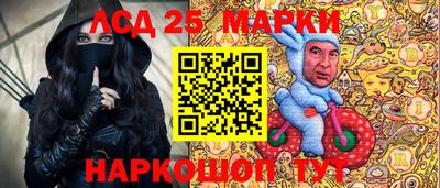 ПСИЛОЦИБИНОВЫЕ ГРИБЫ Ликино-Дулёво
