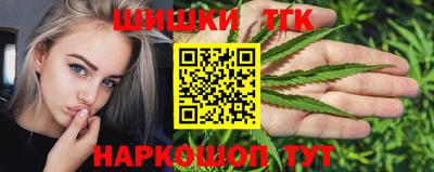 ПСИЛОЦИБИНОВЫЕ ГРИБЫ Ликино-Дулёво