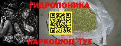 ПСИЛОЦИБИНОВЫЕ ГРИБЫ Ликино-Дулёво