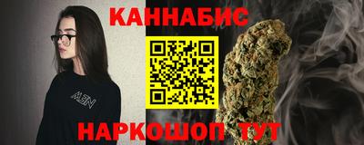 2c-b Ливны