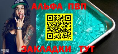 ПСИЛОЦИБИНОВЫЕ ГРИБЫ Ликино-Дулёво