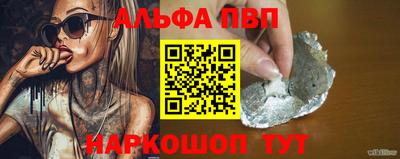 2c-b Ливны