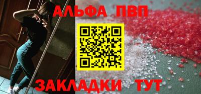 ПСИЛОЦИБИНОВЫЕ ГРИБЫ Ликино-Дулёво