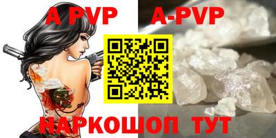 ПСИЛОЦИБИНОВЫЕ ГРИБЫ Ликино-Дулёво
