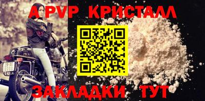 ПСИЛОЦИБИНОВЫЕ ГРИБЫ Ликино-Дулёво