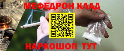 ПСИЛОЦИБИНОВЫЕ ГРИБЫ Ликино-Дулёво