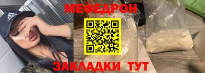 2c-b Ливны