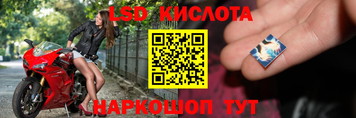 Лсд 25 экстази  LSD-25 экстази ecstasy  Вязники  Вход с VPN  Лсд 25 экстази ecstasy 